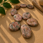 Rhodochrosite Worry Stone - 1.5 inch