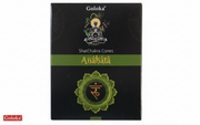 Goloka Anahata Heart Chakra (Anahata) Cone Incense (10 Cones)