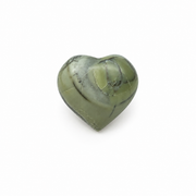 Serpentine Heart - 2.0-2.25 inch