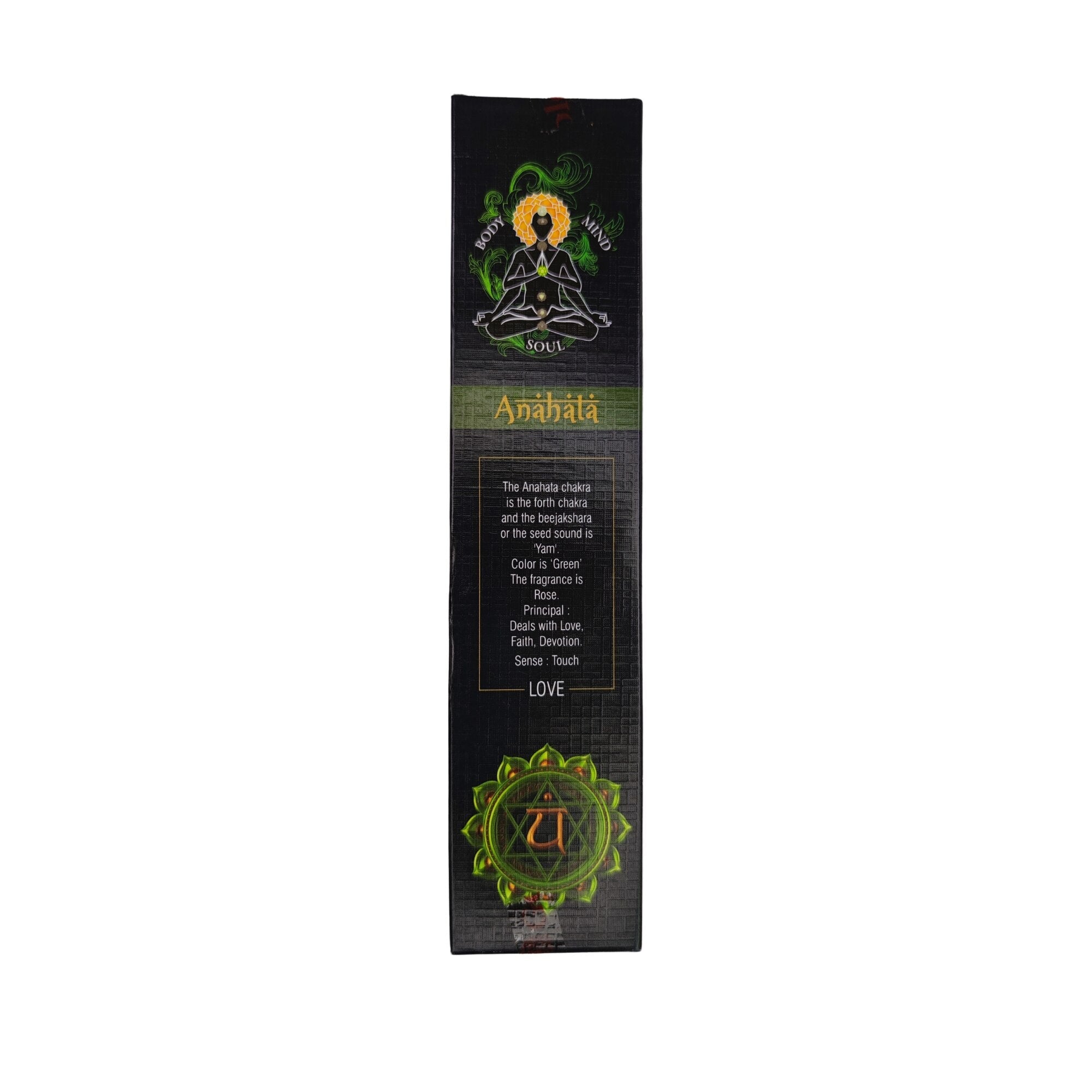 Goloka Root Heart Chakra (Anahata) Incense Sticks (15g)
