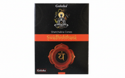Goloka Sacral Chakra (Swadhishthana) ShatChakra Cones (10 Cones)