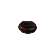 Mahogany Obsidian Palm Stone - 1.75 inch