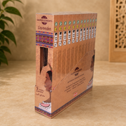 Sacred Elements Lavender Hand-Rolled Masala Incense Sticks (15g)